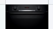 Духовой шкаф Bosch HBA513BB1 фото 3 в Санкт-Петербурге