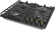 Газовая варочная панель Gorenje GW642CLB фото 2 в Санкт-Петербурге