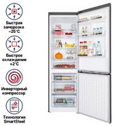 Холодильник Maunfeld MFF195NFIS10 фото 2 в Санкт-Петербурге