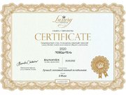 Винный шкаф Dunavox DXFH-30.80 фото 4 в Санкт-Петербурге