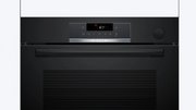 Духовой шкаф Bosch HRG532BB3 фото 2 в Санкт-Петербурге