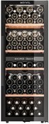 Винный шкаф Meyvel MV98-KBF2 Винный шкаф Meyvel MV98-KBF2