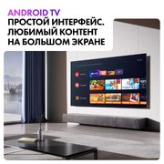 Телевизор Haier 55 OLED S9 PRO фото 4 в Санкт-Петербурге