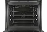 Духовой шкаф Bosch HBG537YM0R фото 4 в Санкт-Петербурге
