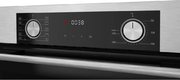 Духовой шкаф Kuppersberg HF 610 BX фото 4 в Санкт-Петербурге