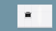 Духовой шкаф Siemens HB676G0W1 фото 4 в Санкт-Петербурге