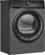 Сушильная машина Weissgauff WD 4948 Heat Pump Grey фото 3 в Санкт-Петербурге