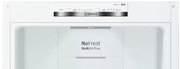 Двухкамерный холодильник Bosch KGN39VWEQ фото 2 в Санкт-Петербурге
