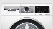 Стиральная машина с фронтальной загрузкой BOSCH WGA242X5OE фото 2 в Санкт-Петербурге
