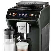 Кофемашина DeLonghi ECAM450.55.G фото 3 в Санкт-Петербурге