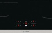 Независимая индукционная варочная панель Gorenje GI6421BX фото 3 в Санкт-Петербурге