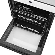 Духовой шкаф Maunfeld EOEH.7611W фото 3 в Санкт-Петербурге