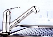 Смеситель Бланко Vitis-S хром фото 3 в Санкт-Петербурге Смеситель Blanco Vitis-S хром фото 3 в Санкт-Петербурге