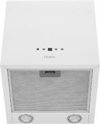 Вытяжка Haier HVX-C471IW фото 3 в Санкт-Петербурге
