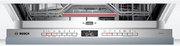 Встраиваемая посудомоечная машина Bosch SMV4HAX40E фото 3 в Санкт-Петербурге