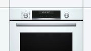 Духовой шкаф Bosch HBG5780W0 фото 3 в Санкт-Петербурге