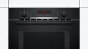 Встраиваемая микроволновая печь Bosch CMA583MB0 фото 2 в Санкт-Петербурге