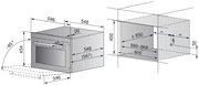 Духовой шкаф V-ZUG Combair XSE 60 BCXSEZ60 фото 3 в Санкт-Петербурге