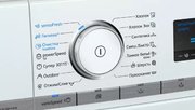 Стиральная машина с фронтальной загрузкой SIEMENS WM14H0H1OE фото 4 в Санкт-Петербурге