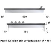 Электрическая варочная панель Ilve V364/X фото 2 в Санкт-Петербурге