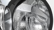 Стиральная машина Bosch WAY 24742 OE фото 3 в Санкт-Петербурге