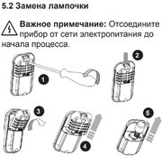 Встраиваемый холодильник Jacky`s JR FW318MN2 фото 4 в Санкт-Петербурге