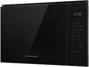 Встраиваемая микроволновая печь Kuppersberg HMW 652 B фото 3 в Санкт-Петербурге
