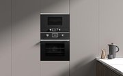 Духовой шкаф с паром Kuppersbusch BD 6340.0 S1 Stainless steel фото 3 в Санкт-Петербурге