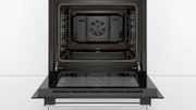 Духовой шкаф Bosch HBF011BA0Q фото 3 в Санкт-Петербурге