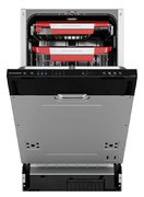 Встраиваемая посудомоечная машина Kuppersberg GLM 4581 фото 3 в Санкт-Петербурге