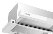 Встраиваемая вытяжка с выдвижным экраном Korting KHP 9815 GW фото 3 в Санкт-Петербурге