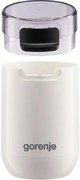 Кофемолка Горение SMK150SW фото 4 в Санкт-Петербурге Кофемолка Gorenje SMK150SW фото 4 в Санкт-Петербурге