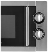 Микроволновая печь Schaub Lorenz  SLM 720S фото 2 в Санкт-Петербурге