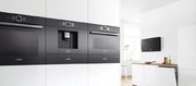 Духовой шкаф Bosch HMG8764C7 фото 3 в Санкт-Петербурге