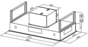 Встраиваемая вытяжка Faber HEAVEN GLASS 2.0 WH A90 фото 4 в Санкт-Петербурге