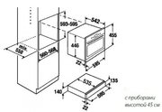 Подогреватель Kuppersbusch WS 6014.1 W1 фото 2 в Санкт-Петербурге