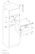 Встраиваемая пароварка Gaggenau BSP221111 фото 3 в Санкт-Петербурге