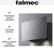 Вытяжка Falmec COVER 85 STONE фото 4 в Санкт-Петербурге