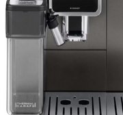 Кофемашина DeLonghi ECAM370.95.T фото 3 в Санкт-Петербурге