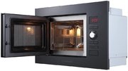 Встраиваемая микроволновая печь Kuppersberg HMW 625 B фото 3 в Санкт-Петербурге