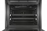 Встраиваемый духовой шкаф BOSCH HBG536HB0R фото 3 в Санкт-Петербурге