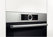 Духовой шкаф Bosch HBG 633TS1 фото 3 в Санкт-Петербурге