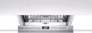 Встраиваемая посудомоечная машина BOSCH SPV4HMX1DR фото 4 в Санкт-Петербурге