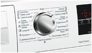 Сушильная машина Bosch WTW85469OE фото 4 в Санкт-Петербурге
