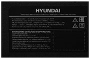 Телевизор HYUNDAI H-LED50BU7003 50" (127 см) фото 3 в Санкт-Петербурге