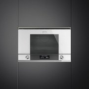 Встраиваемая микроволновая печь Smeg MP122B1 фото 3 в Санкт-Петербурге