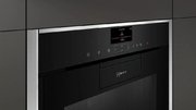 Духовой шкаф Neff B87VS24N0 фото 3 в Санкт-Петербурге