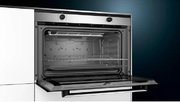 Духовой шкаф Siemens VG011DBR0M фото 3 в Санкт-Петербурге