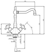 Смеситель Смег MIR8CR фото 2 в Санкт-Петербурге Смеситель Smeg MIR8CR фото 2 в Санкт-Петербурге