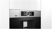 Встраиваемая кофемашина Bosch CTL636ES6 фото 3 в Санкт-Петербурге
